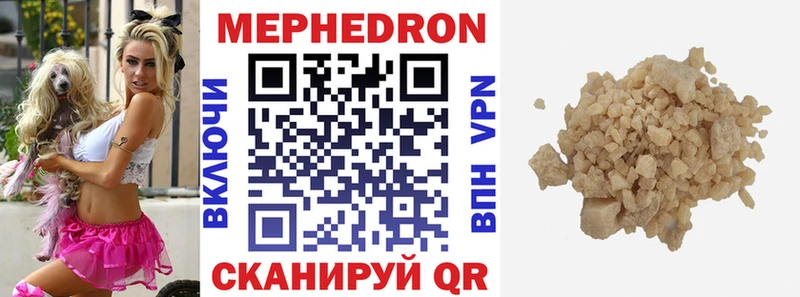 Наркотические вещества Озёры А ПВП  Меф мяу мяу  ТГК  КОКАИН  Бошки Шишки  АМФЕТАМИН 