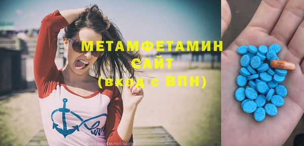 герыч Приозерск