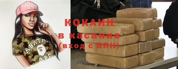 ПСИЛОЦИБИНОВЫЕ ГРИБЫ Аркадак