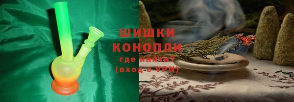 спиды Балабаново