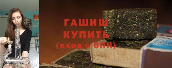 спиды Балабаново