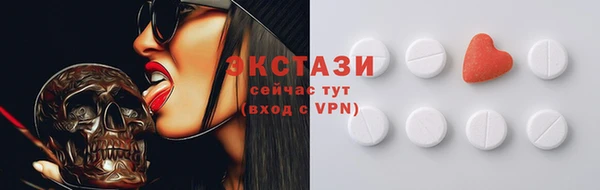 спиды Балабаново