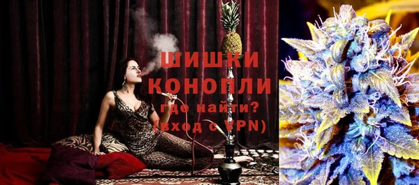 спиды Балабаново
