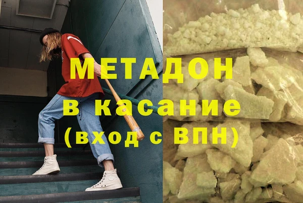 спиды Балабаново