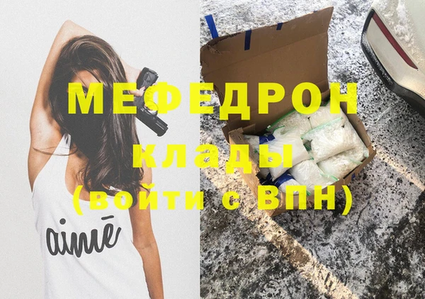 бутик Пролетарск