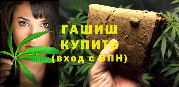 соль курить ск Балахна