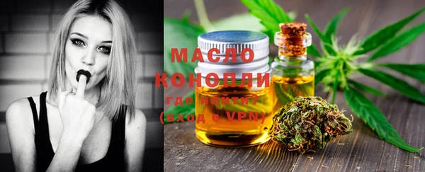 спиды Балабаново