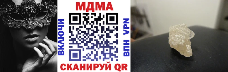 MDMA crystal  kraken как войти  Озёры 