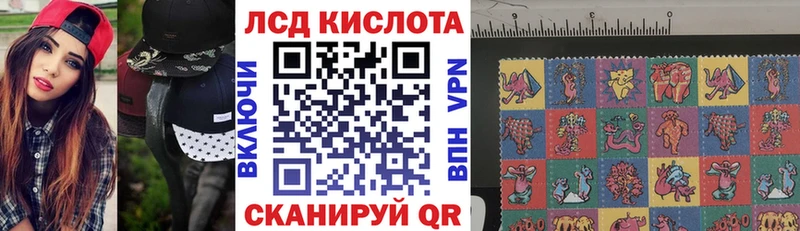 мориарти телеграм  Озёры  Марки NBOMe 1,5мг  MEGA зеркало 